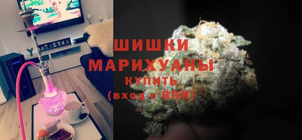 бошки Киренск