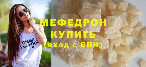 бошки Киренск