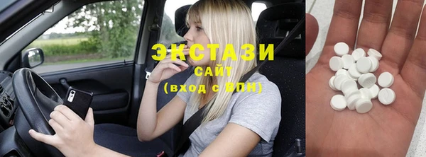 бошки Киренск