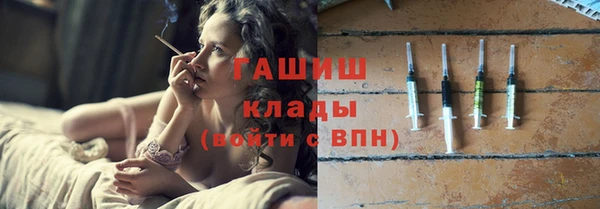 бошки Киренск