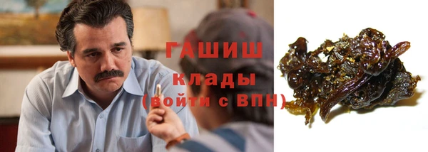 Альфа ПВП Кинешма