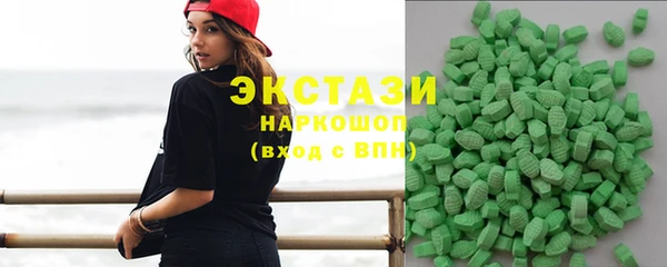 Альфа ПВП Кинешма