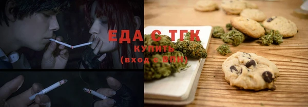 бошки Киренск