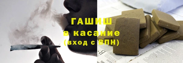 бошки Киренск