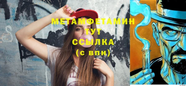 бошки Киренск
