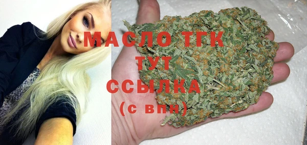 бошки Киренск