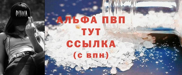 бошки Киренск