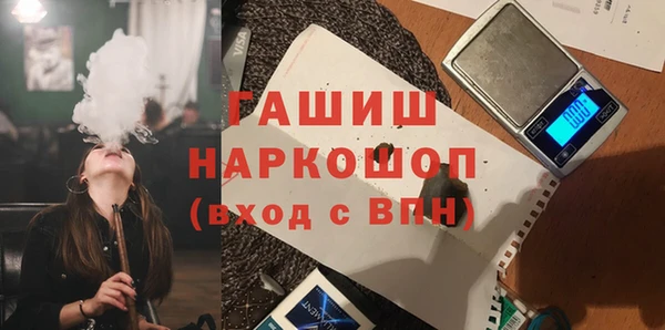 бошки Киренск
